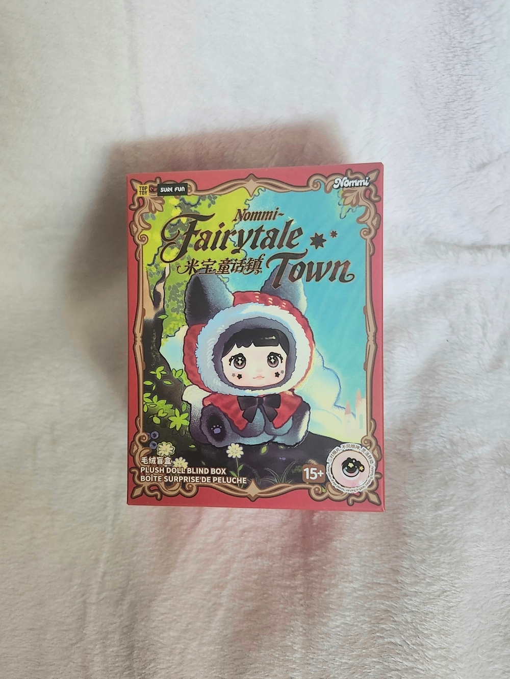 SURE FUN Nommi Mibao Fairytale Town Little Red Wolf 🐺